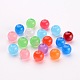 Resin Beads US-RB079Y-2