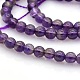 Natural Amethyst Round Beads Strands US-G-N0120-11A-4mm-1