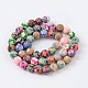 Handmade Polymer Clay Beads US-FIMO-8D-1