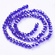 Electroplate Glass Beads Strands US-GR6MMY-25AB-3