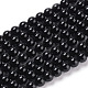 Round Natural Black Onyx Beads Strands US-G-S119-4mm-1