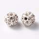 Pave Disco Ball Beads US-RB-A140-8mm-7-2