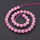 Natural Rose Quartz Beads Strands US-GSR10mmC034-4