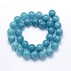 Natural Blue Quartz Beads Strands US-G-O047-07-4mm-4