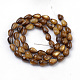 Natural Freshwater Shell Beads Strands US-SHEL-Q015-8x5-03-3