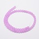 Natural & Dyed Malaysia Jade Bead Strands US-G-A146-6mm-A17-2
