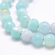Faceted Natural Agate Beads Strands US-G-F344-41-8mm-3