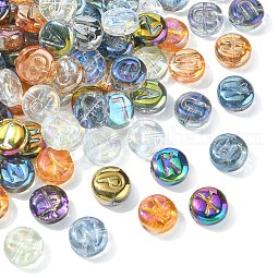 100Pcs Glass Beads US-GLAA-CJ0002-22
