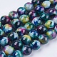 Natural White Jade Beads Strands US-G-H1627-8MM-13-1