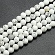 Frosted Howlite Round Bead Strands US-G-M064-6mm-12-1