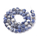 Natural Sodalite Beads Strands US-G-T106-212-3