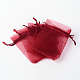 Organza Gift Bags with Drawstring US-OP-R016-7x9cm-03-2