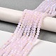 Imitation Jade Electroplate Glass Beads Strands&nbsp;US-GLAA-F029-J4mm-D02-4