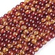 1Strand Two Tone Transparent Crackle Glass Round Beads Strands US-X-CCG-Q002-8mm-10-2