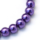 Baking Painted Pearlized Glass Pearl Round Bead Strands US-HY-Q003-6mm-76-2