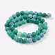 Natural Crackle Agate Beads Strands US-G-G055-8mm-M-2