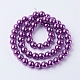 Glass Pearl Beads Strands US-HYC002-2