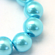 Baking Painted Glass Pearl Bead Strands US-HY-Q003-5mm-48-3