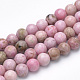 Natural Crazy Agate Beads Strands US-G-Q462-132A-8mm-1