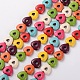 Dyed Natural Magnesite Heart Bead Strands US-G-N0138-06-1