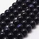Synthetic Blue Goldstone Beads Strands&nbsp;US-X-G-D840-81-6mm-1