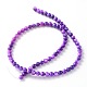 Natural Shell Beads Strands US-M-PRS001Y-2