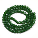 Opaque Solid Glass Bead Strands US-GLAA-R166-4mm-02A-3