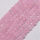 Natural Rose Quartz Beads Strands US-G-D840-20-4mm-1