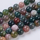 Natural Indian Agate Beads Strands US-G-G515-8mm-05-1