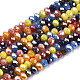 Electroplate Glass Beads Strands US-EGLA-S192-001A-B04-1