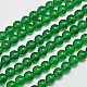 Natural & Dyed Malaysia Jade Bead Strands US-G-A146-8mm-A06-1