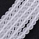 Frosted Glass Bead Strands US-GLAA-G016-8mm-01-1