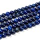 Natural Lapis Lazuli Beads Strands US-G-G087-8mm-1