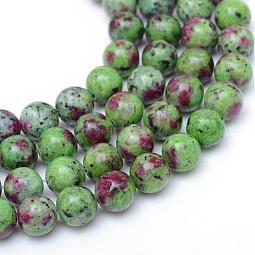 Round Dyed Natural Gemstone Bead Strands US-G-R345-8mm-15