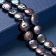 Natural Baroque Pearl Keshi Pearl Beads Strands US-PEAR-Q004-21A-5