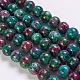 Synthetic Ruby in Zoisite Beads Strands US-G-K254-05-8mm-1