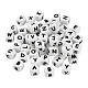 52Pcs 26 Style Food Grade Eco-Friendly Silicone Beads US-SIL-LS0001-03-1