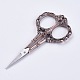 Stainless Steel Scissors US-TOOL-WH0037-04R-1