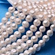 Potato Natural Cultured Freshwater Pearl Beads Strands US-PEAR-E007-9-10mm-A-1