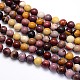 Natural Mookaite Round Beads Strands US-G-O047-12-8mm-1