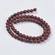 Natural Mixed Gemstone Beads Strands US-G-G151-6mm-M1-2