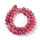 Crackle Glass Beads Strands US-CCG-L002-C-M-4