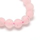 Frosted Natural Rose Quartz Round Bead Strands US-G-M064-8mm-09-2