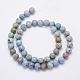 Natural Crazy Agate Beads Strands US-G-G707-8mm-A06-2
