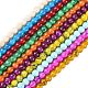 Baking Painted Glass Round Bead Strands US-DGLA-Q019-8mm-M-1