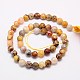 Natural Crazy Agate Beads Strands US-G-G542-14mm-10-2