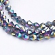 Electroplate Glass Beads Strands US-EGLA-S057-6-3