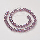 13 inch Faceted Round Glass Beads US-GF6mmC29S-3