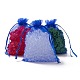 Organza Gift Bags with Drawstring US-OP-R016-9x12cm-10-3