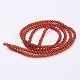 Spray Painted Crackle Glass Beads Strands US-CCG-Q001-4mm-09-2
